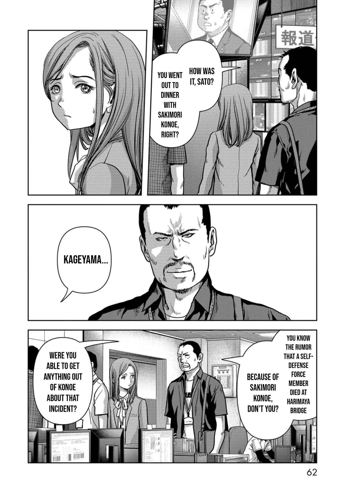 Kaijuu Jieitai Chap 42 - Next Chap 43