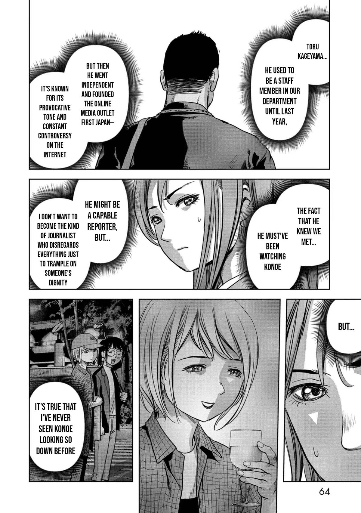 Kaijuu Jieitai Chap 42 - Next Chap 43