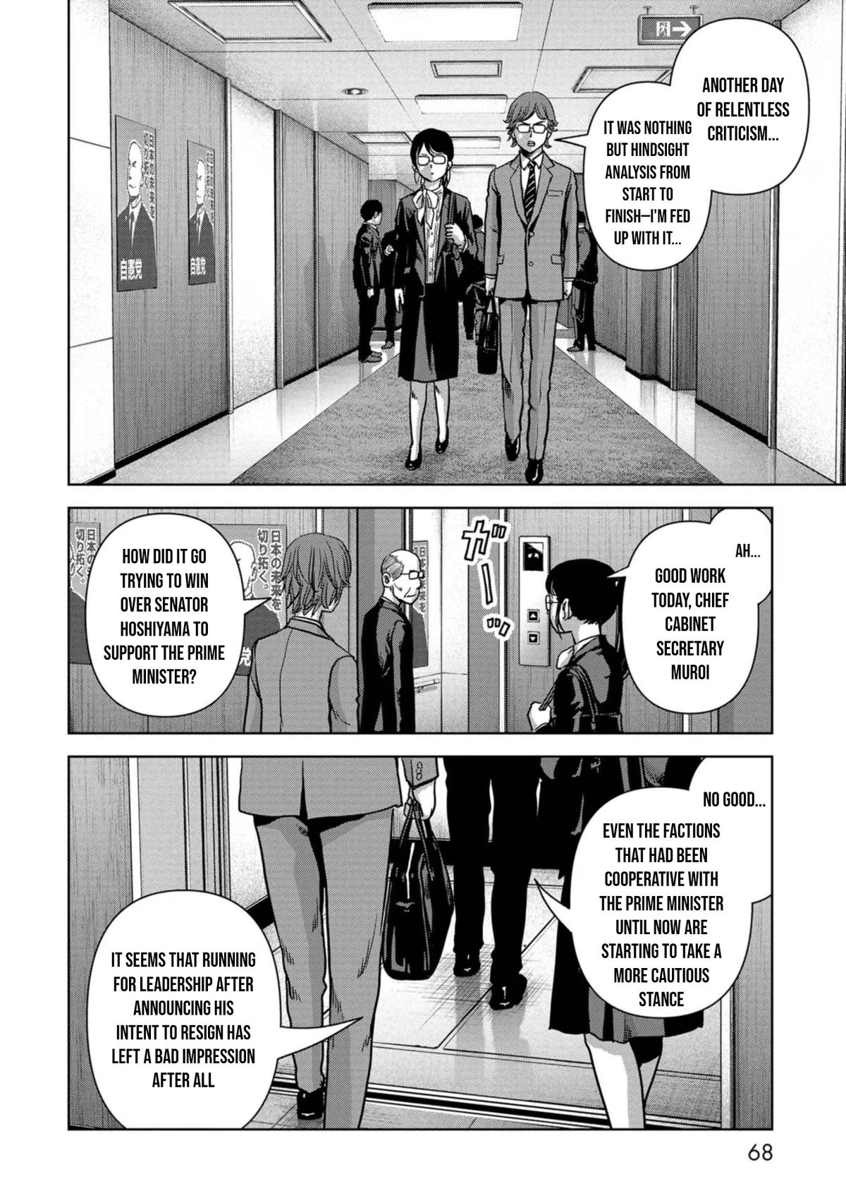 Kaijuu Jieitai Chap 42 - Next Chap 43