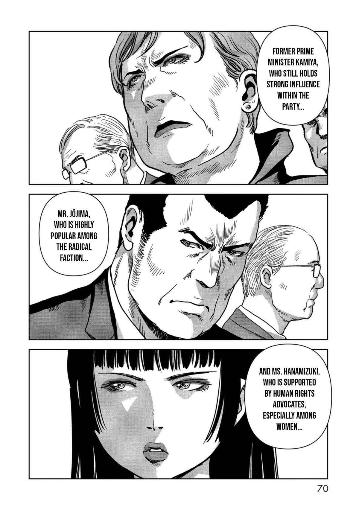 Kaijuu Jieitai Chap 42 - Next Chap 43