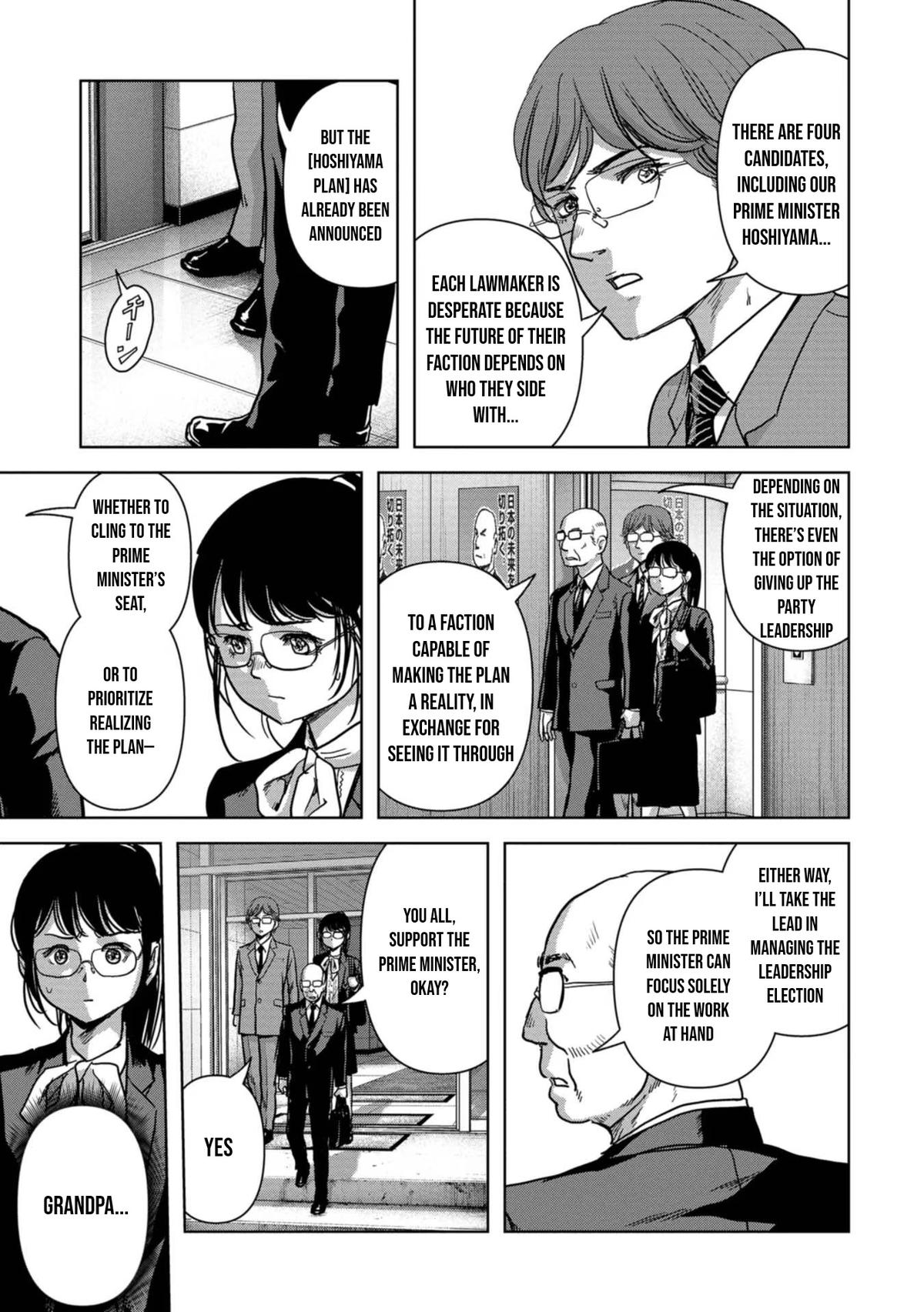 Kaijuu Jieitai Chap 42 - Next Chap 43