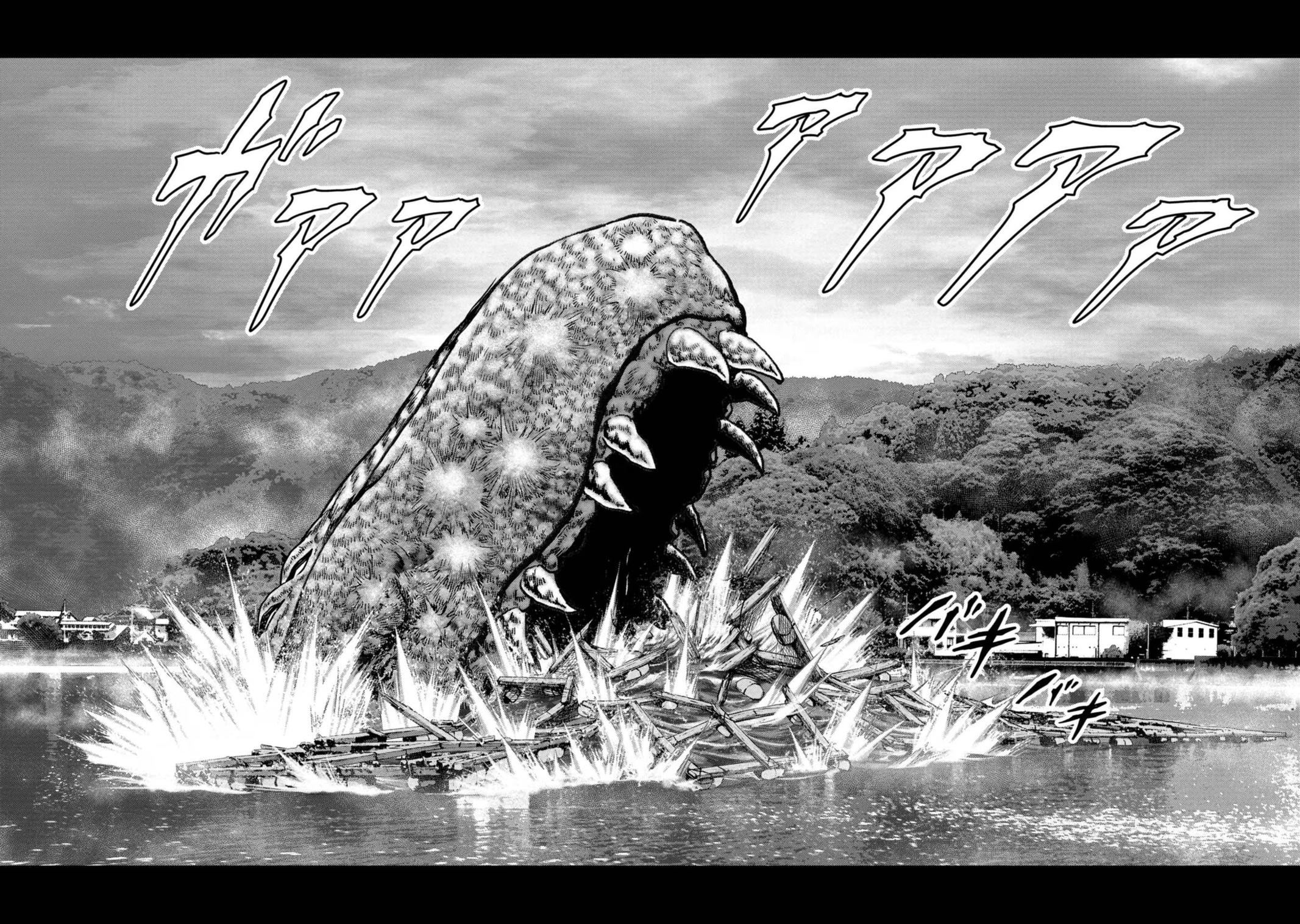 Kaijuu Jieitai Chap 42 - Next Chap 43