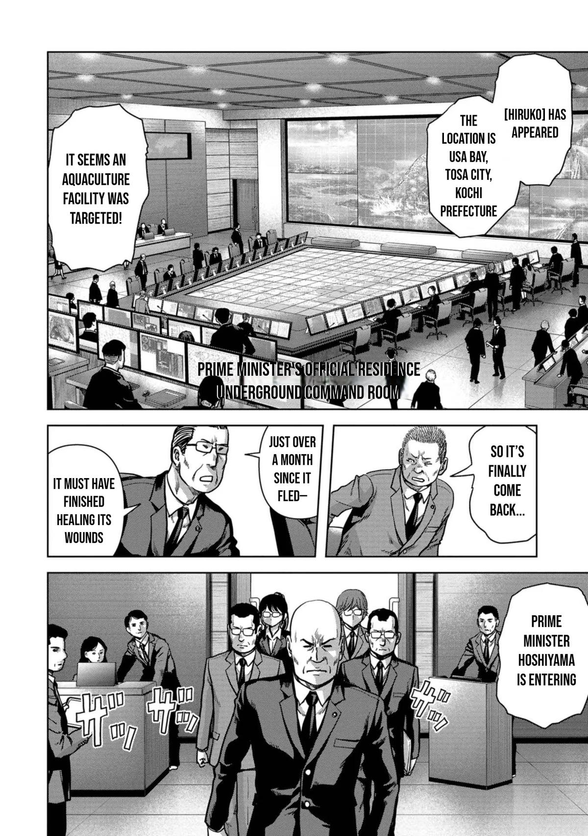 Kaijuu Jieitai Chap 42 - Next Chap 43