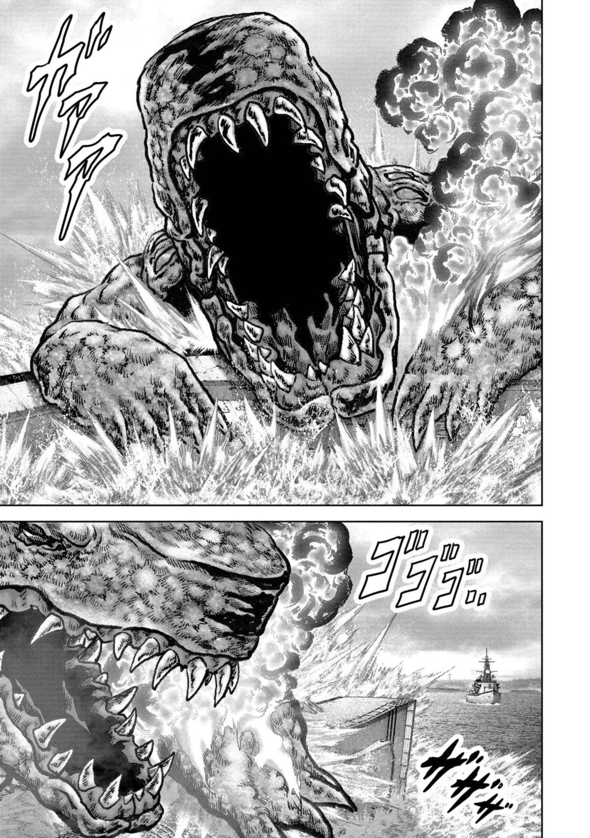 Kaijuu Jieitai Chap 43 - Next Chap 44