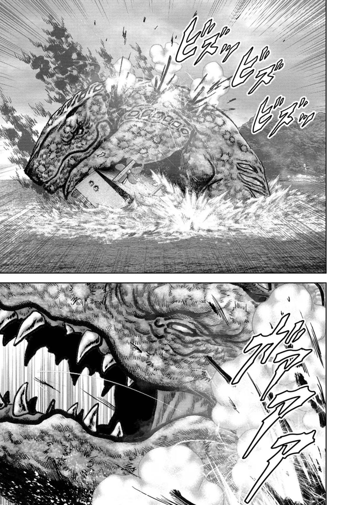 Kaijuu Jieitai Chap 43 - Next Chap 44