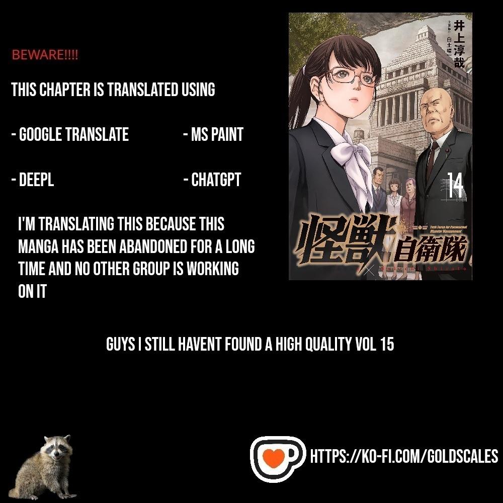 Kaijuu Jieitai Chap 43 - Next Chap 44