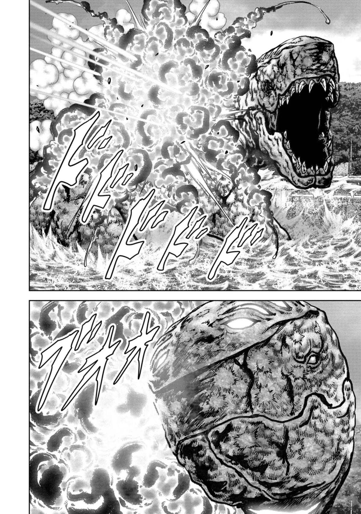 Kaijuu Jieitai Chap 43 - Next Chap 44