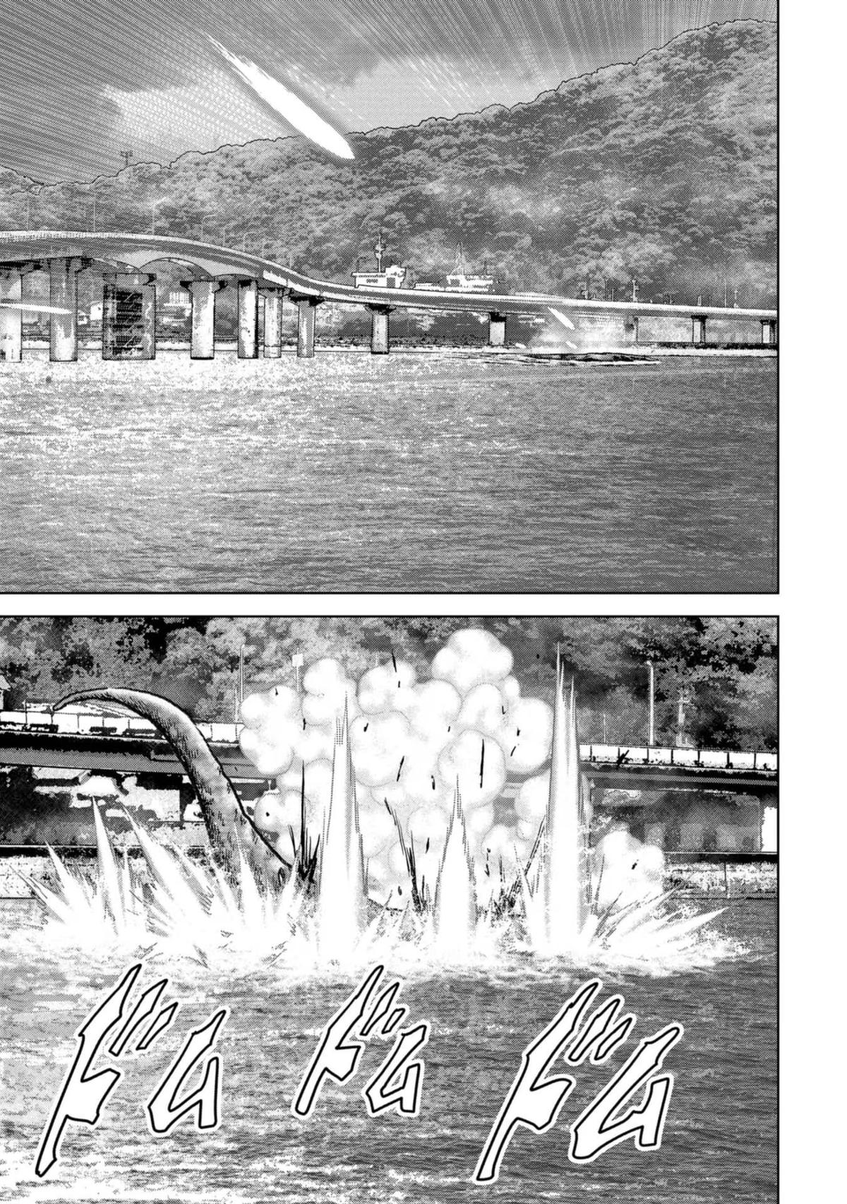 Kaijuu Jieitai Chap 43 - Next Chap 44