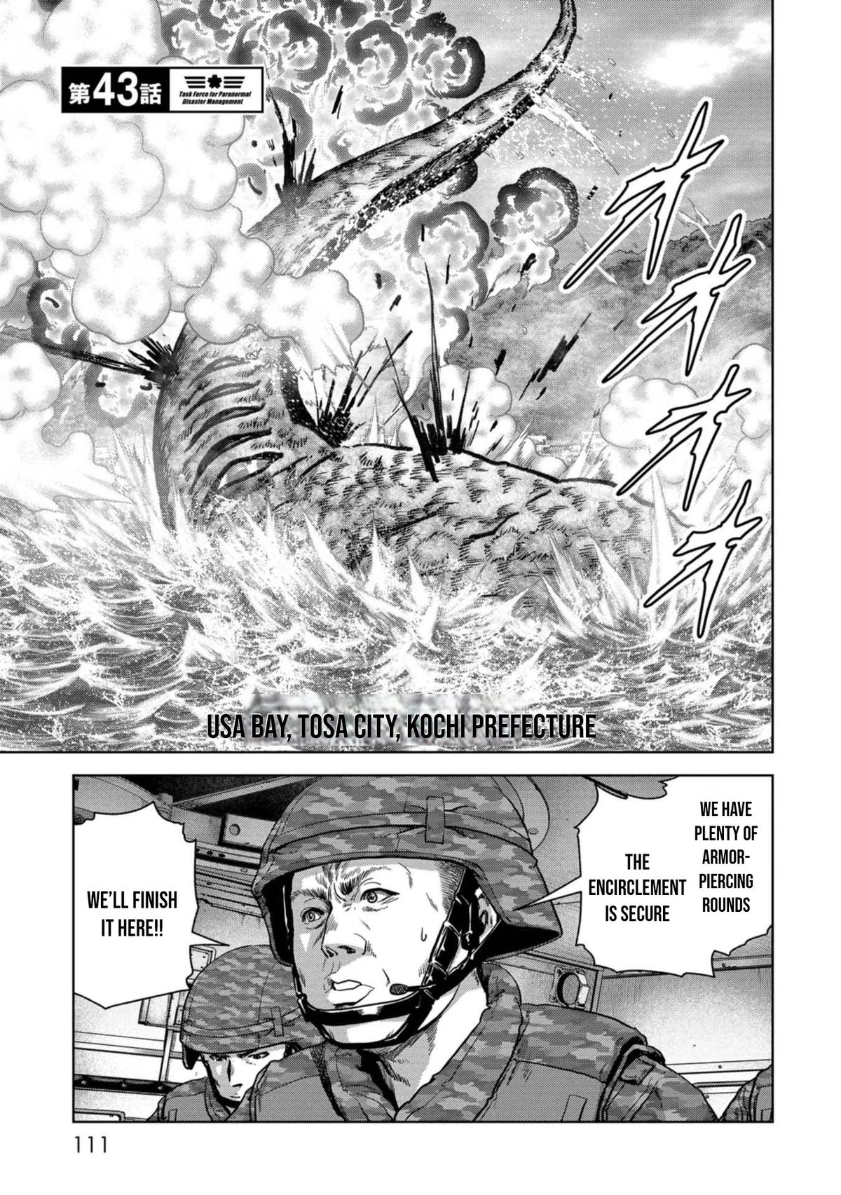 Kaijuu Jieitai Chap 43 - Next Chap 44