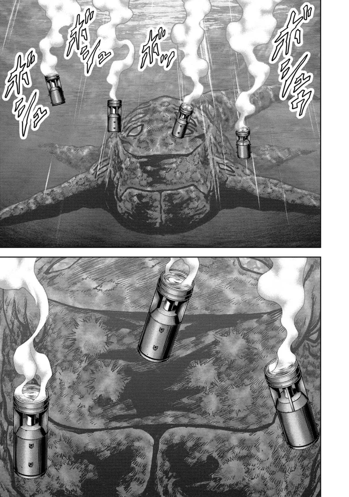 Kaijuu Jieitai Chap 43 - Next Chap 44