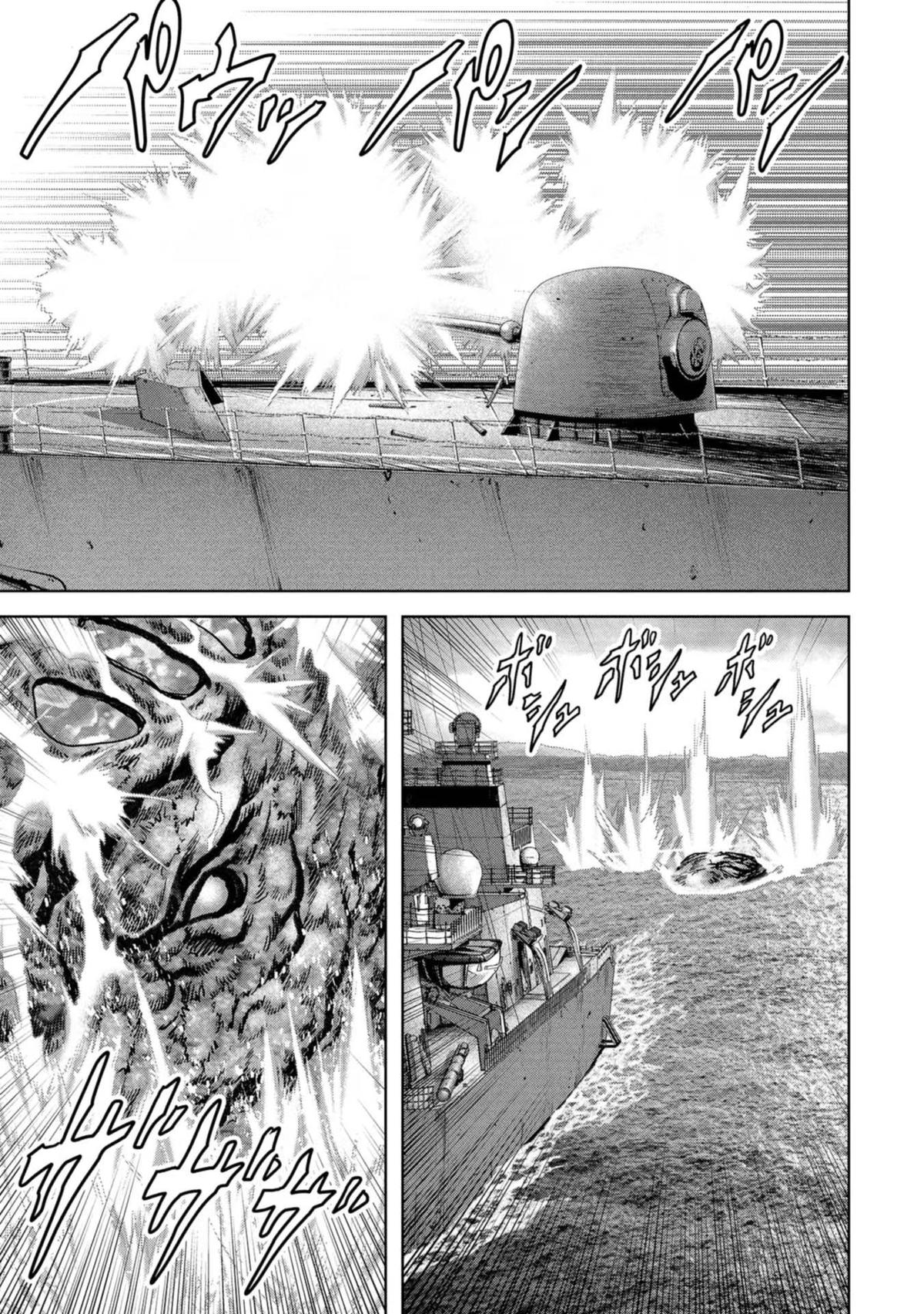 Kaijuu Jieitai Chap 43 - Next Chap 44