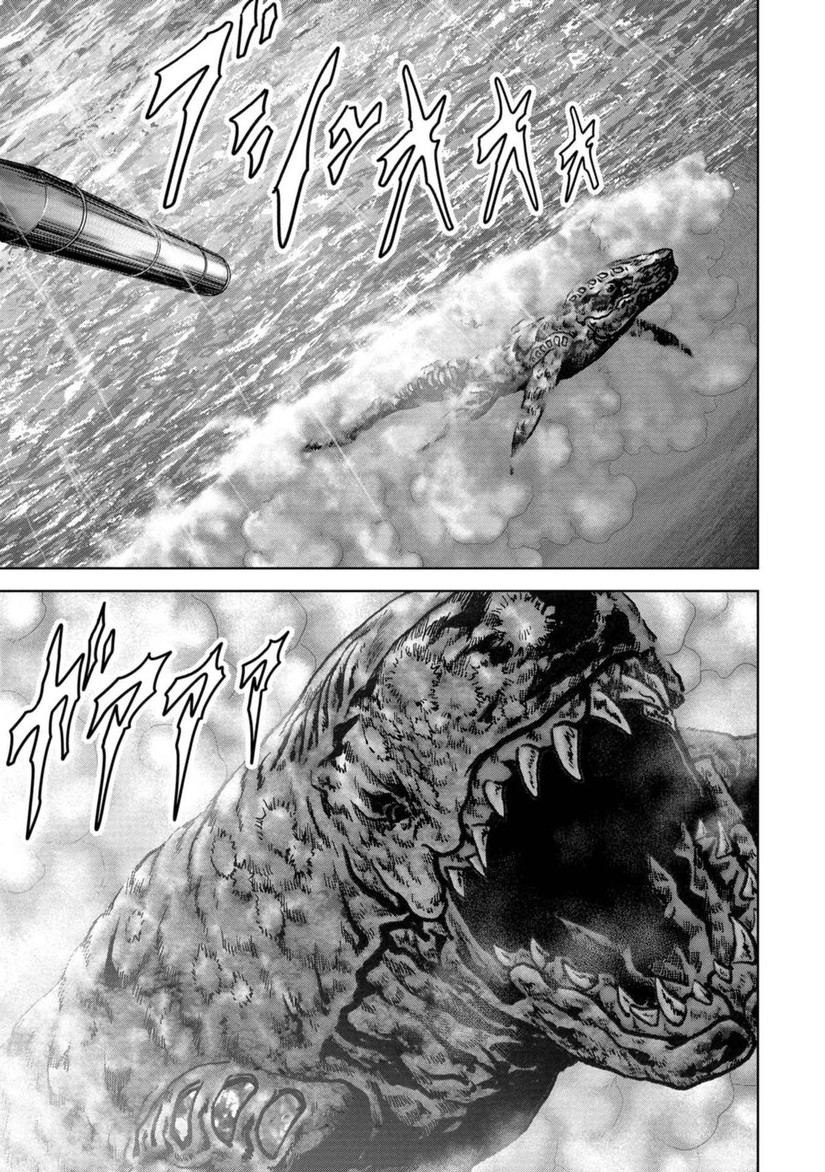 Kaijuu Jieitai Chap 43 - Next Chap 44