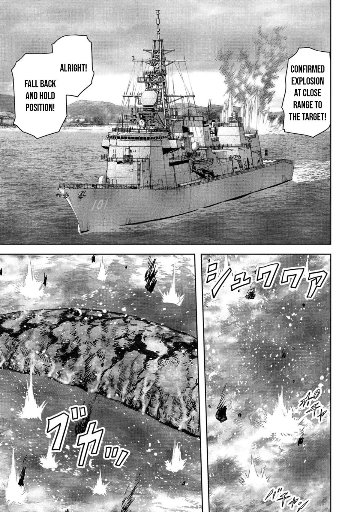 Kaijuu Jieitai Chap 43 - Next Chap 44