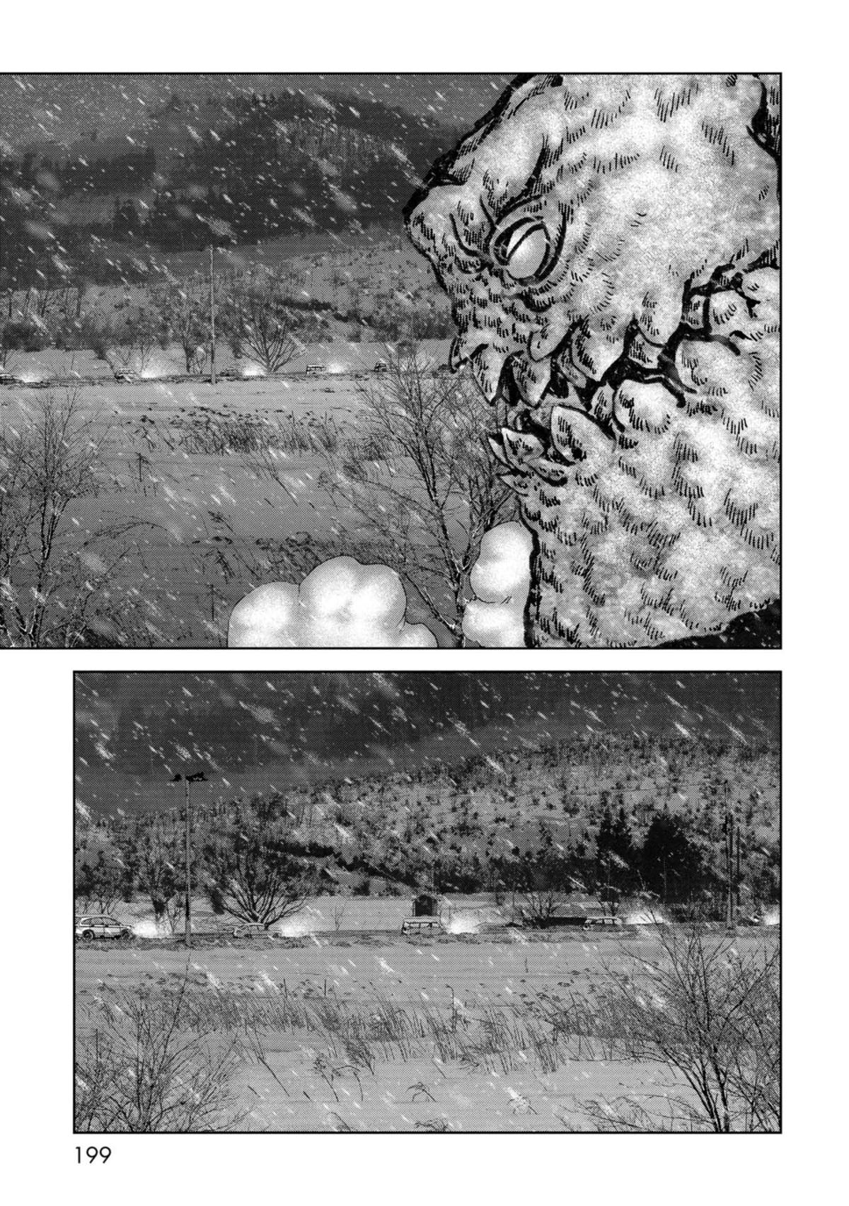 Kaijuu Jieitai Chap 57 - Next Chap 58