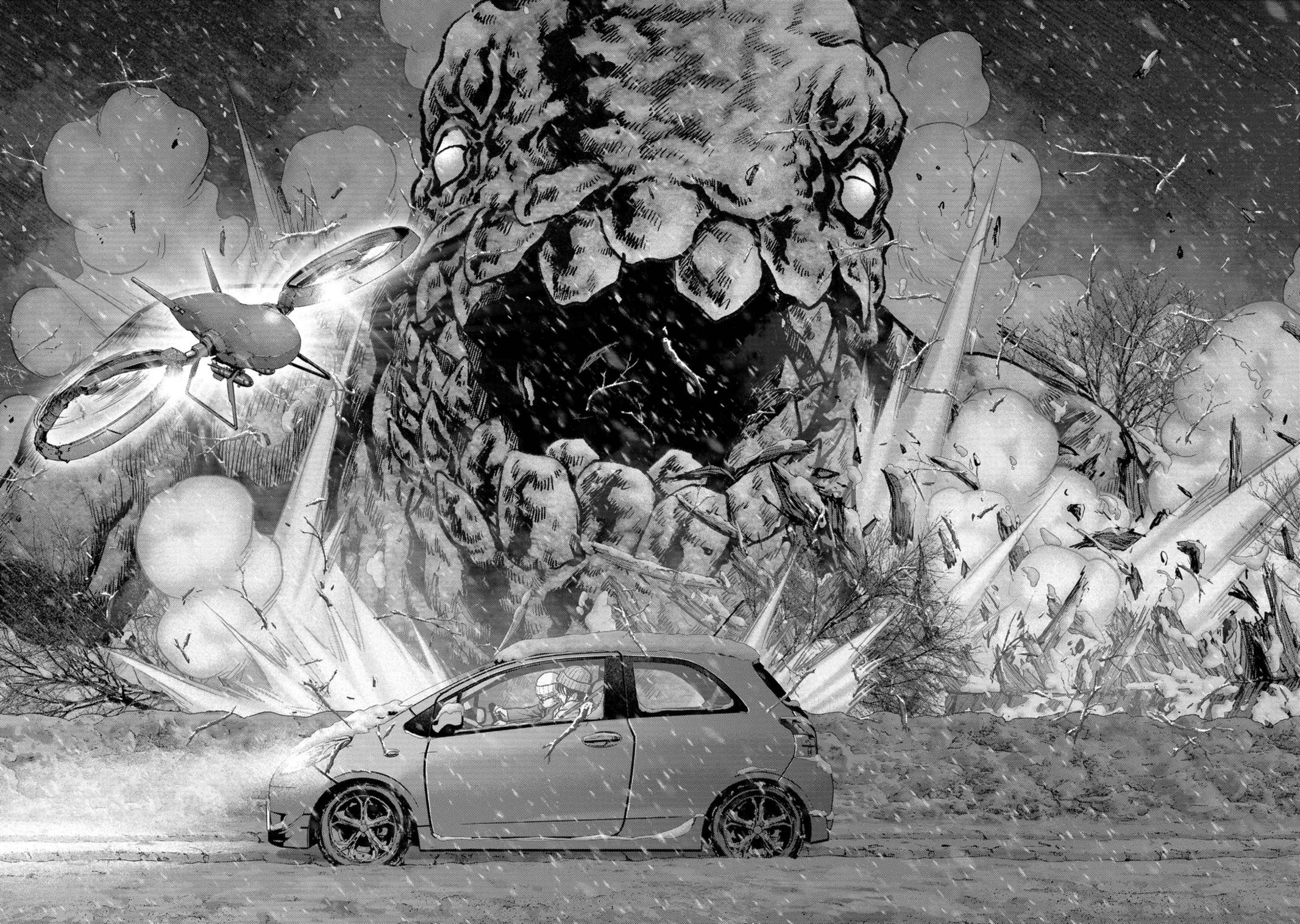 Kaijuu Jieitai Chap 57 - Next Chap 58