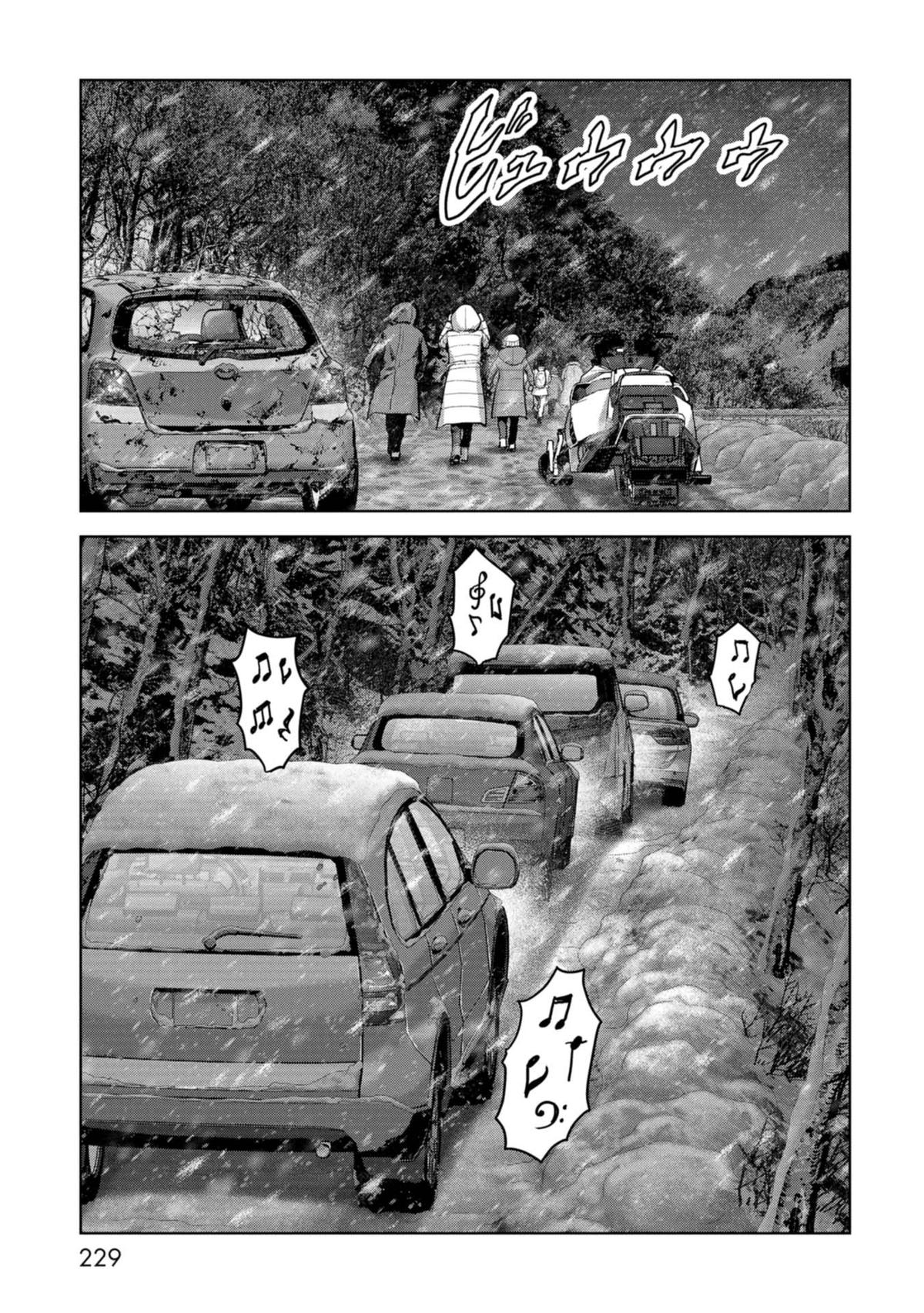 Kaijuu Jieitai Chap 57 - Next Chap 58