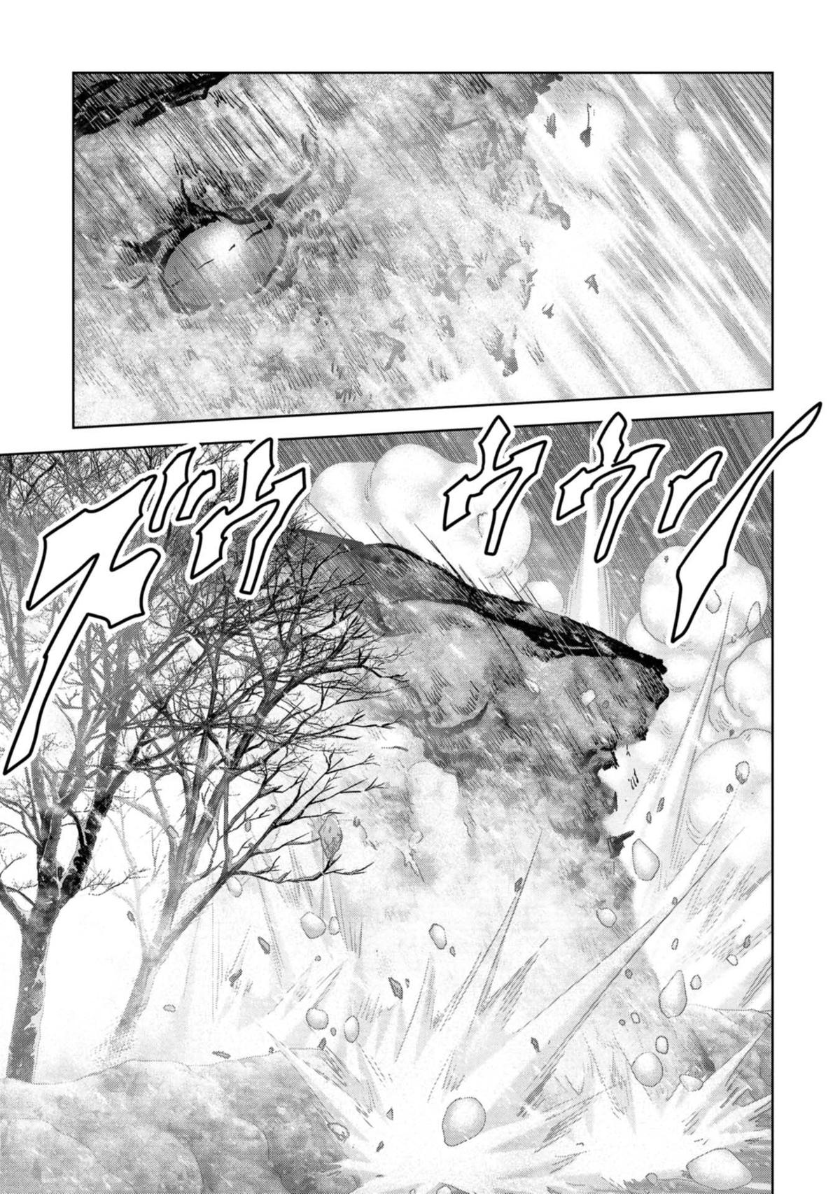 Kaijuu Jieitai Chap 57 - Next Chap 58