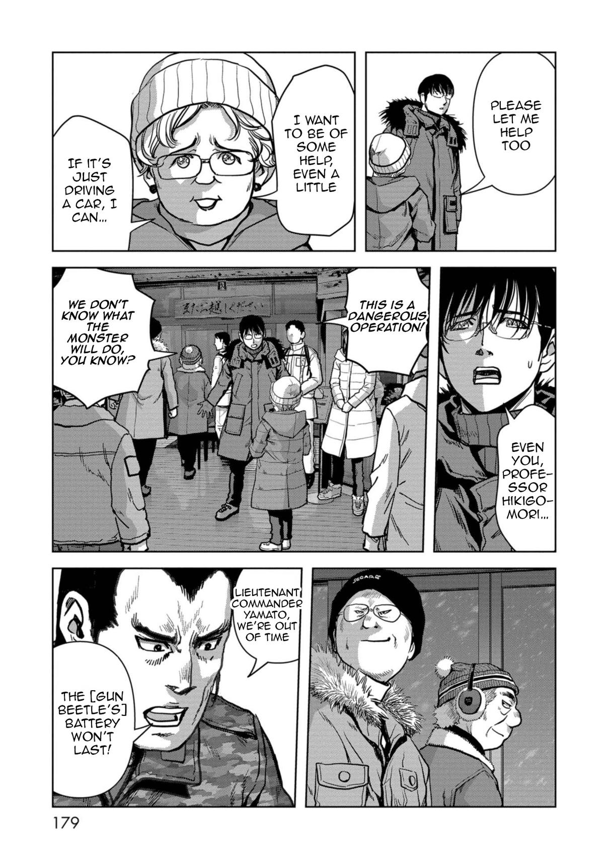 Kaijuu Jieitai Chap 57 - Next Chap 58