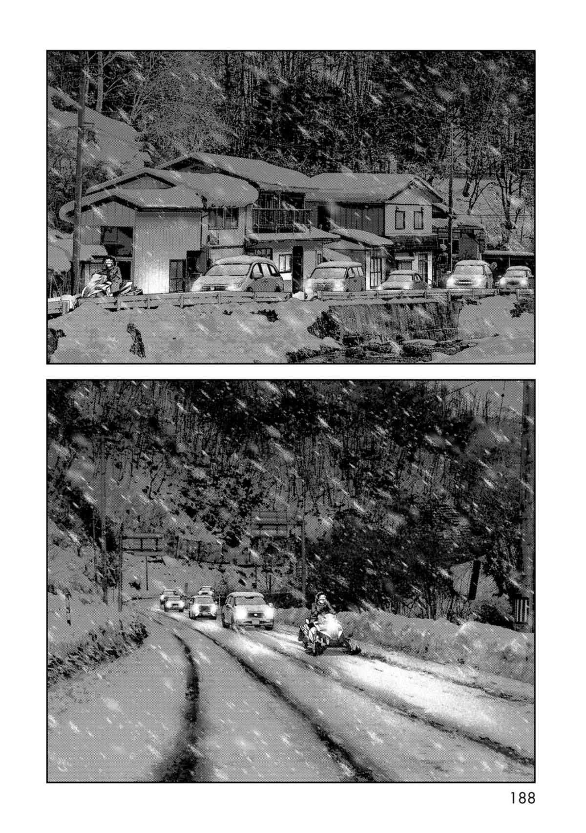 Kaijuu Jieitai Chap 57 - Next Chap 58