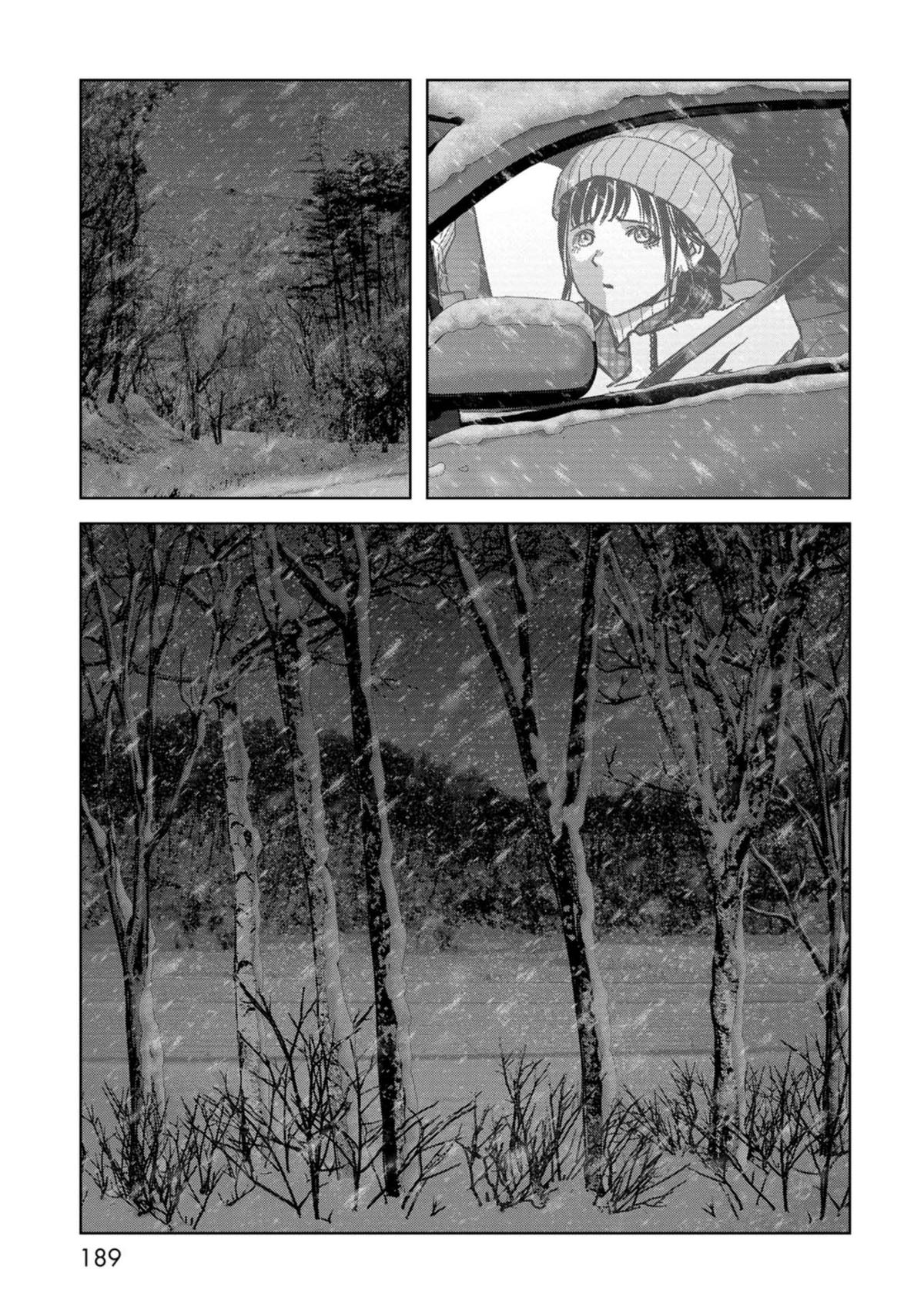 Kaijuu Jieitai Chap 57 - Next Chap 58