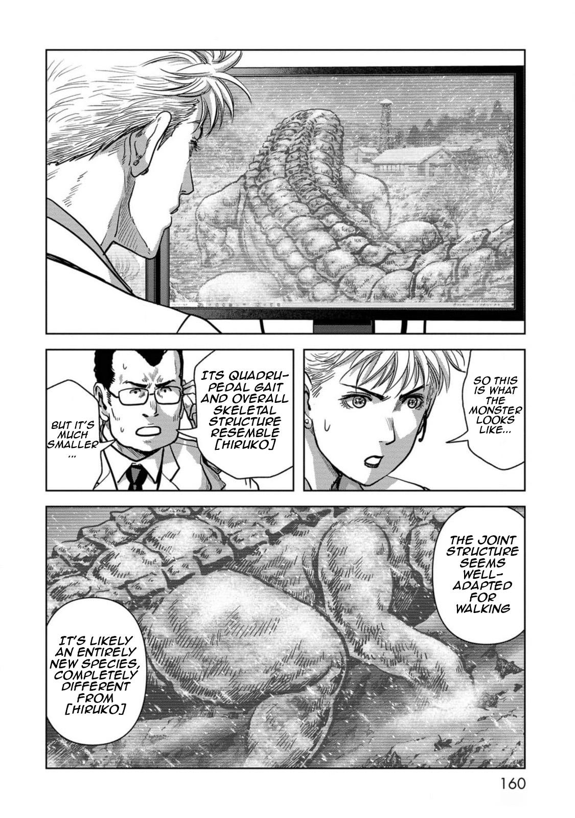 Kaijuu Jieitai Chap 54 - Next Chap 55
