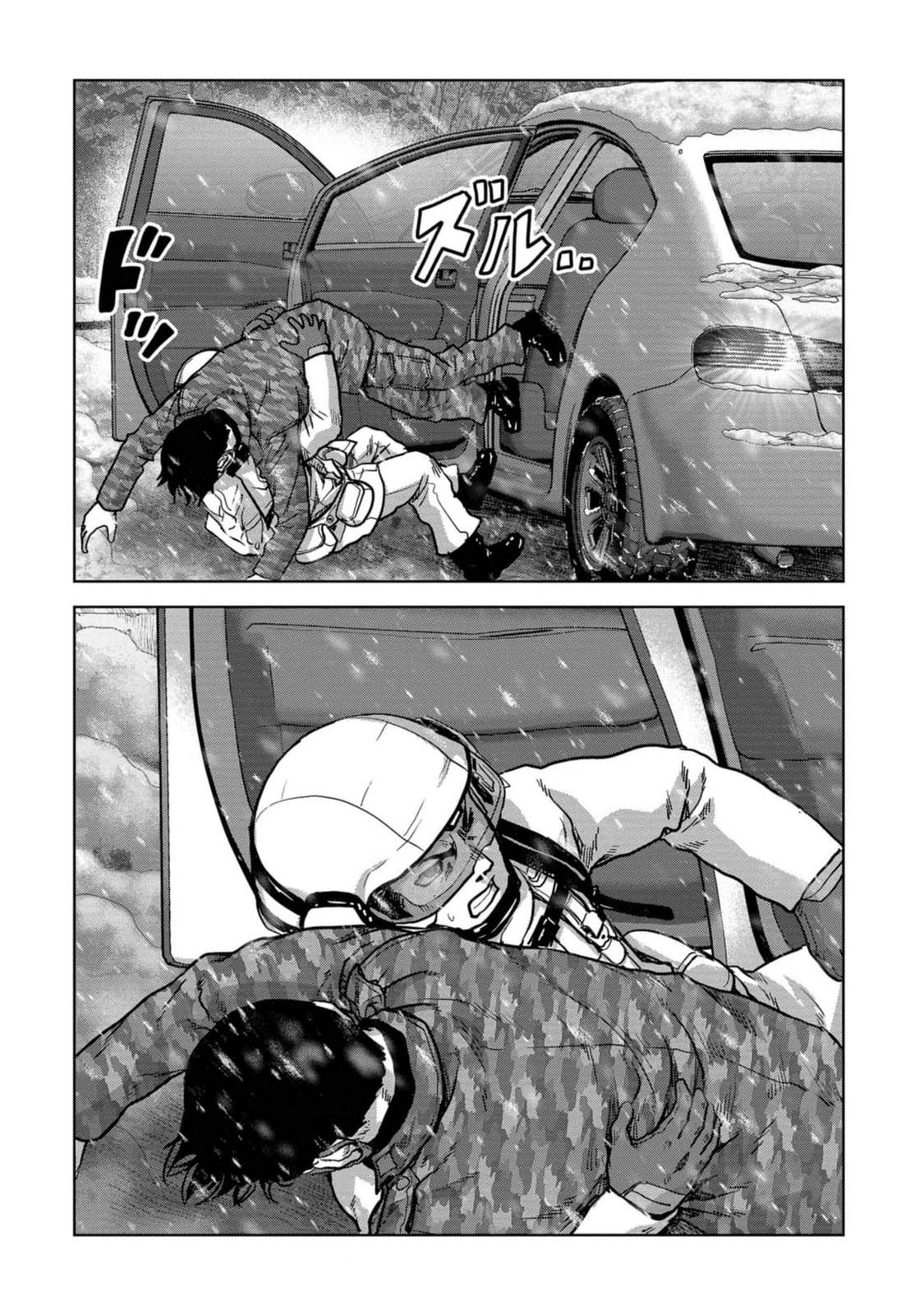 Kaijuu Jieitai Chap 54 - Next Chap 55