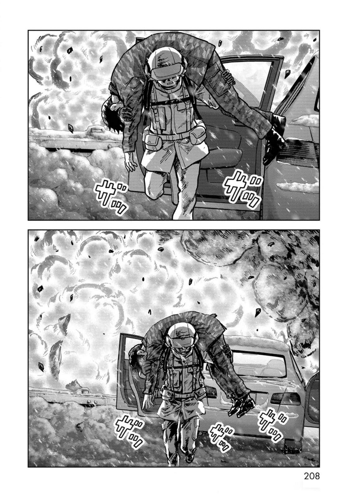 Kaijuu Jieitai Chap 54 - Next Chap 55