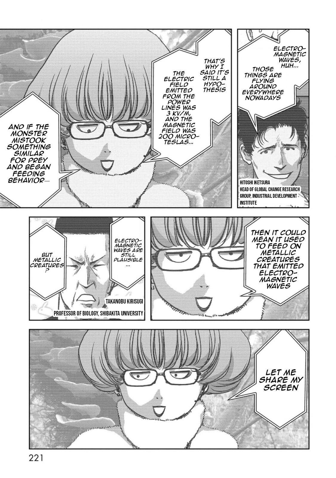 Kaijuu Jieitai Chap 54 - Next Chap 55