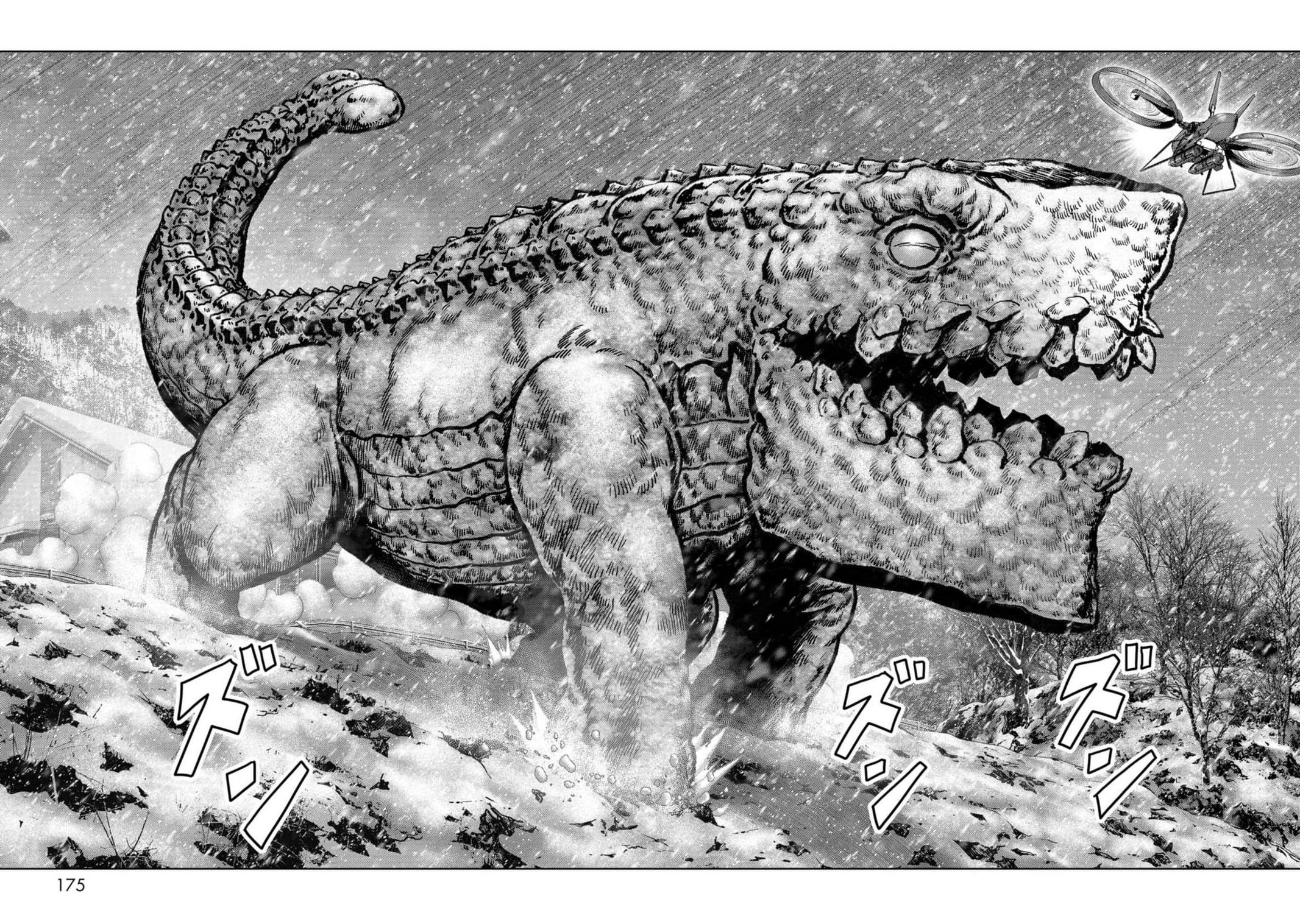 Kaijuu Jieitai Chap 54 - Next Chap 55