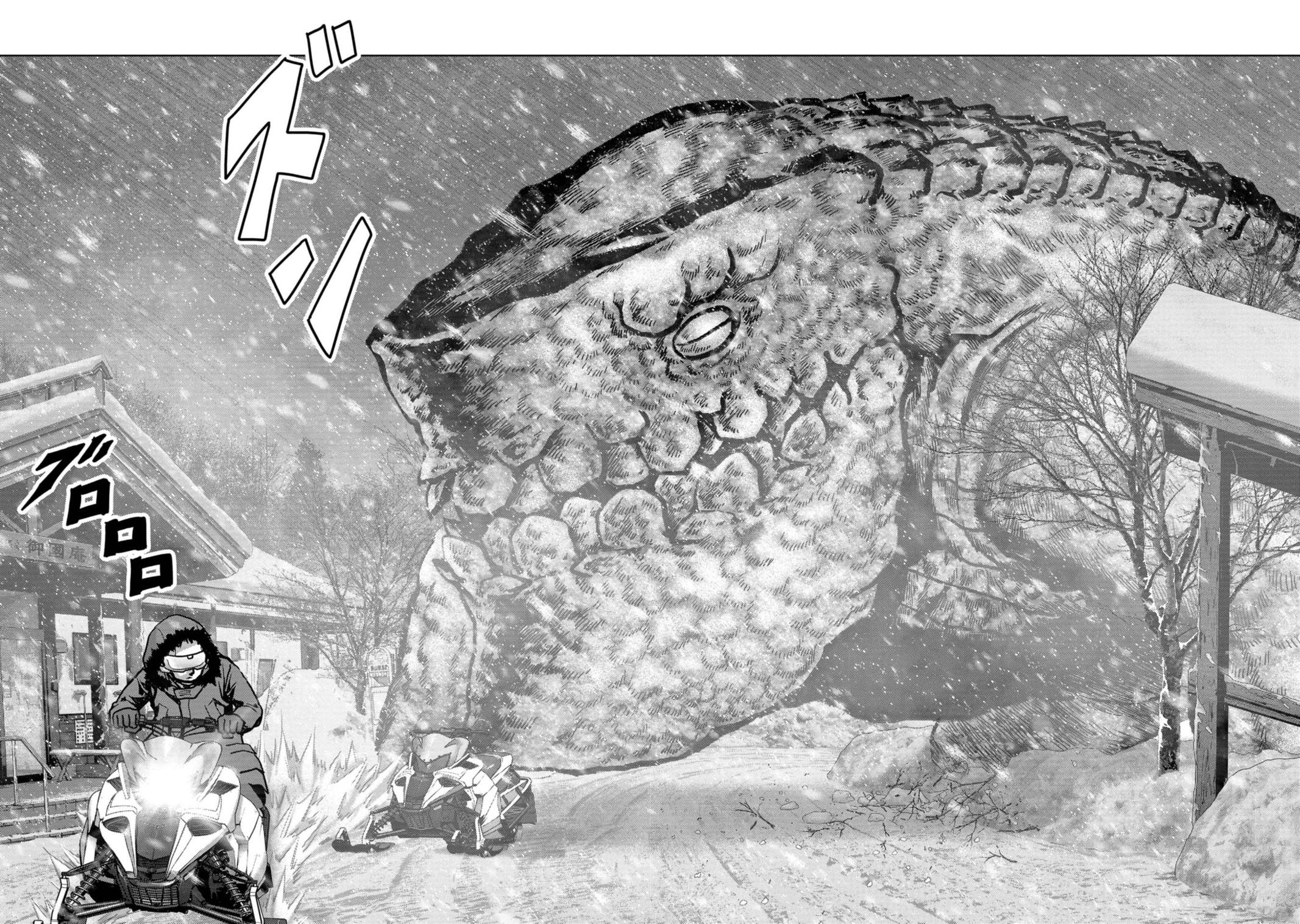 Kaijuu Jieitai Chap 55 - Next Chap 56