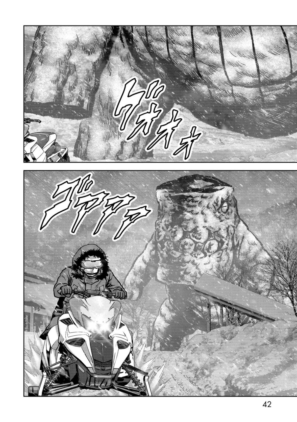Kaijuu Jieitai Chap 55 - Next Chap 56