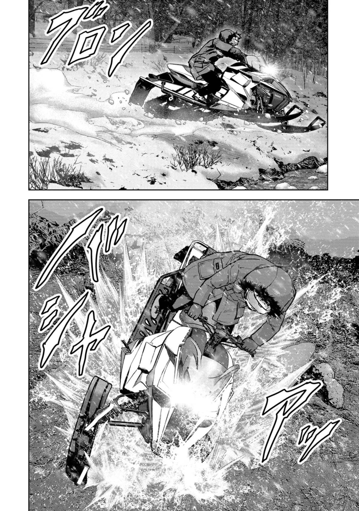 Kaijuu Jieitai Chap 55 - Next Chap 56