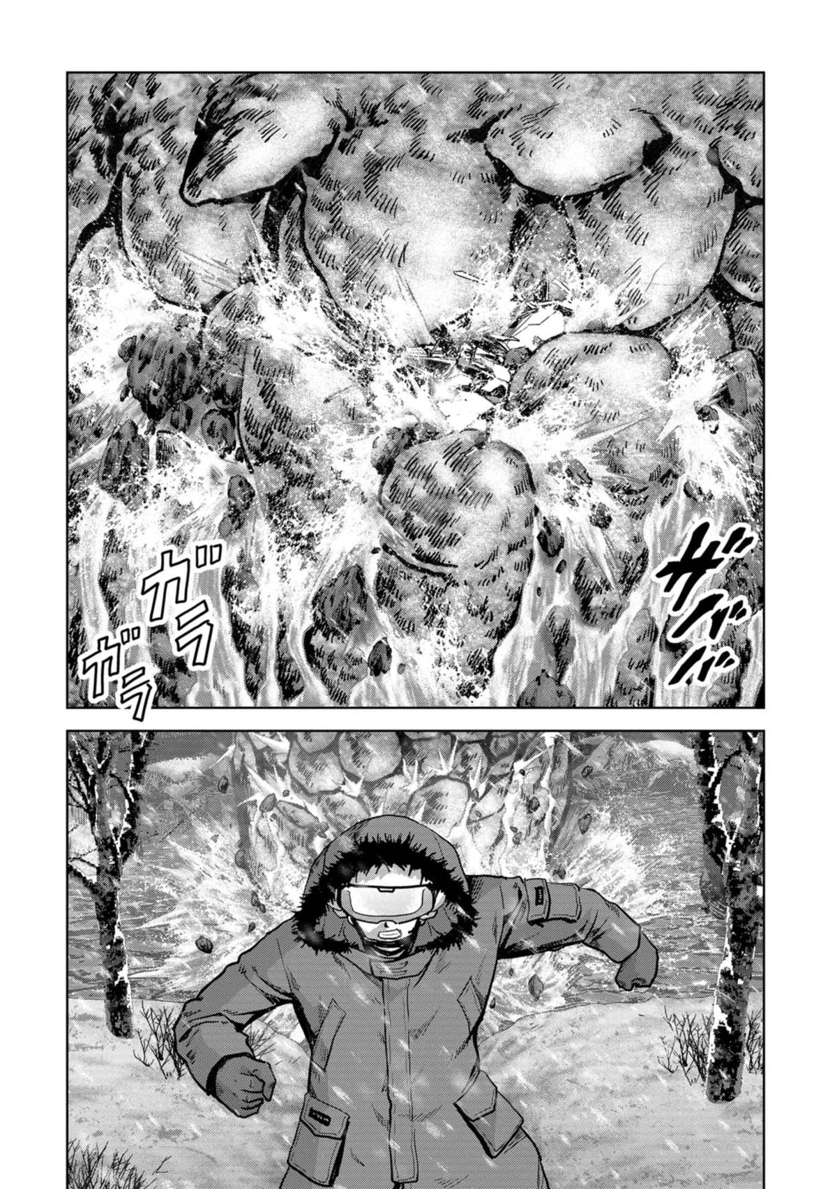 Kaijuu Jieitai Chap 55 - Next Chap 56