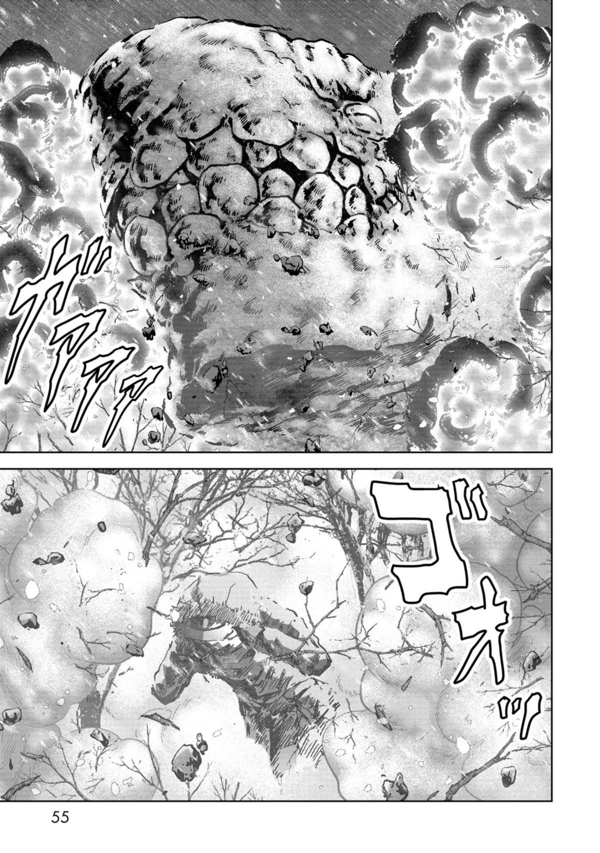 Kaijuu Jieitai Chap 55 - Next Chap 56
