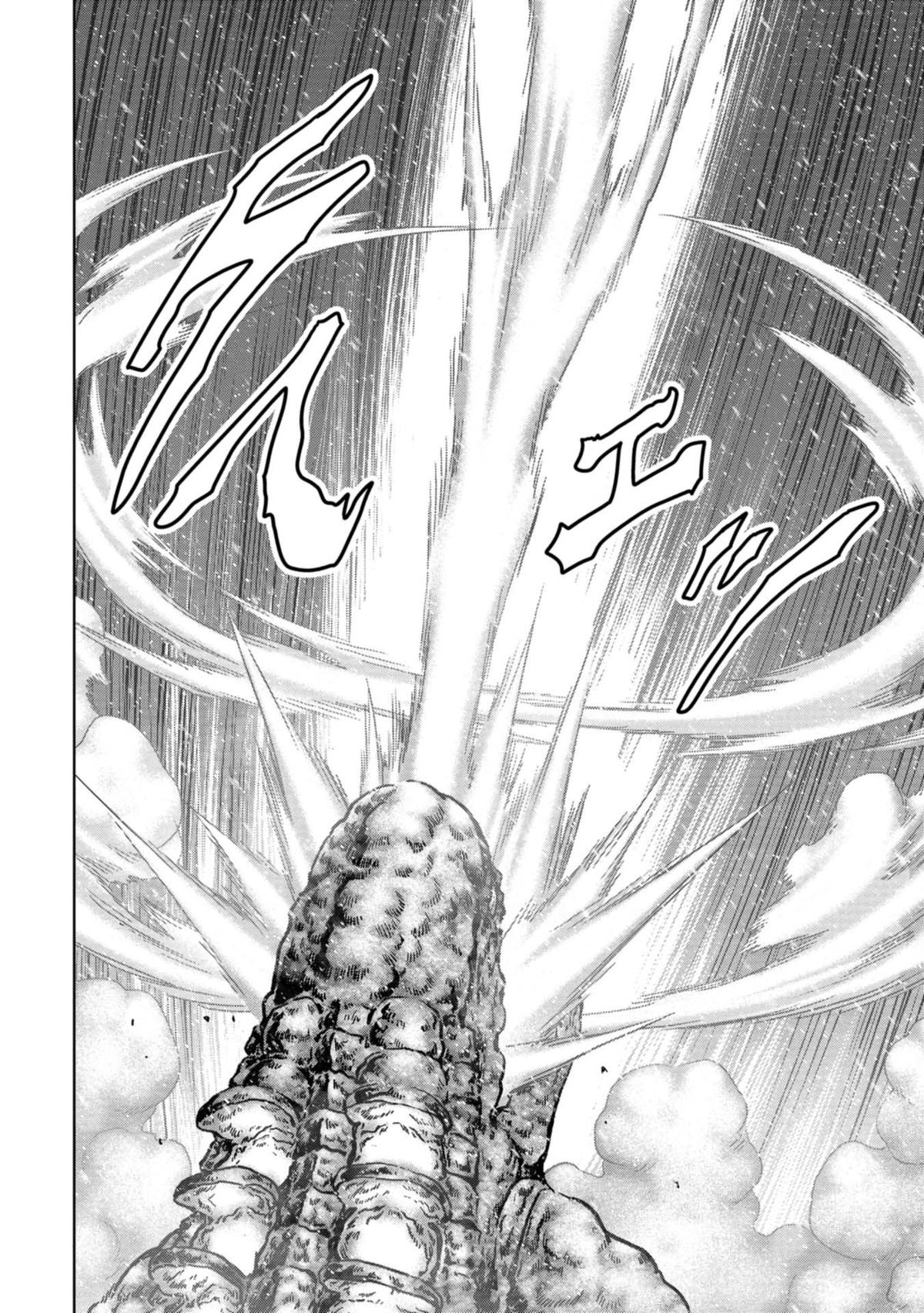 Kaijuu Jieitai Chap 55 - Next Chap 56