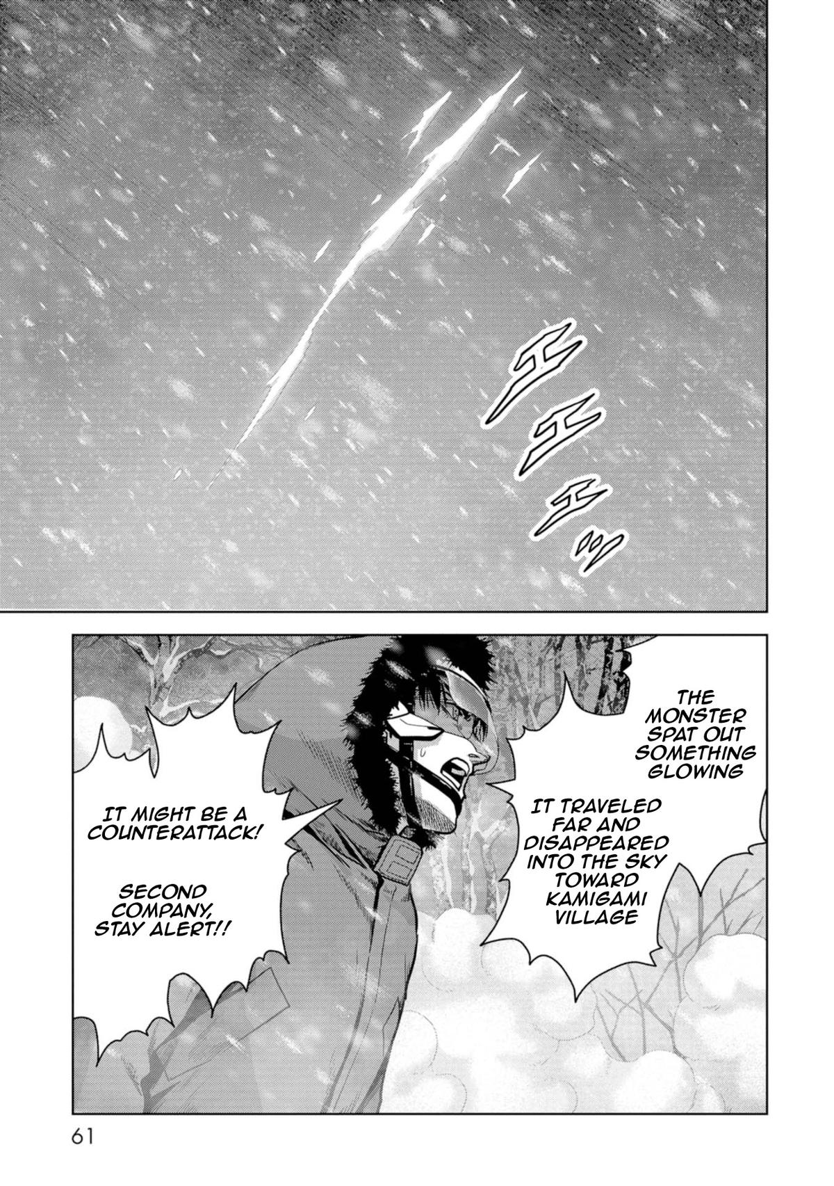 Kaijuu Jieitai Chap 55 - Next Chap 56