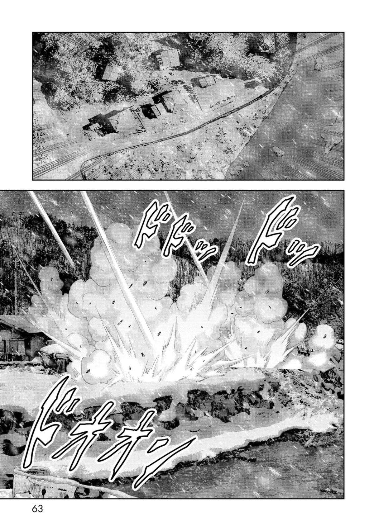 Kaijuu Jieitai Chap 55 - Next Chap 56