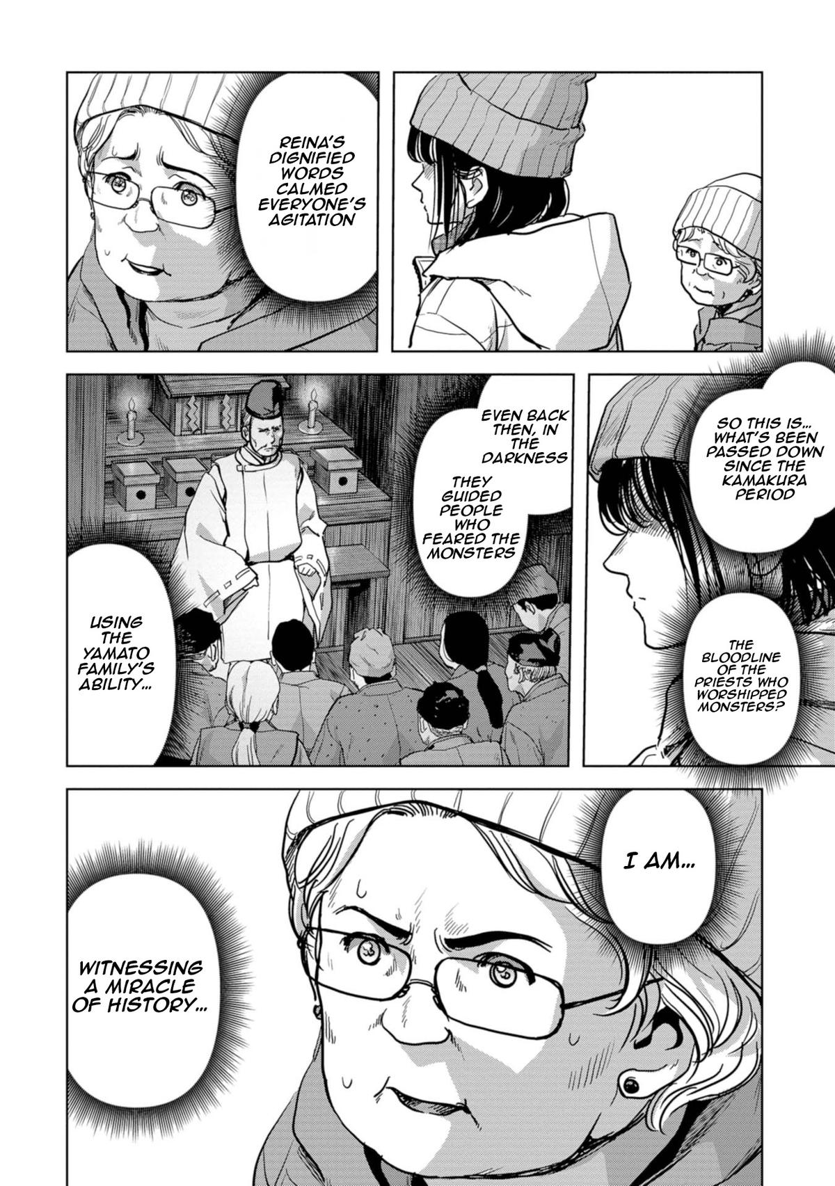 Kaijuu Jieitai Chap 55 - Next Chap 56