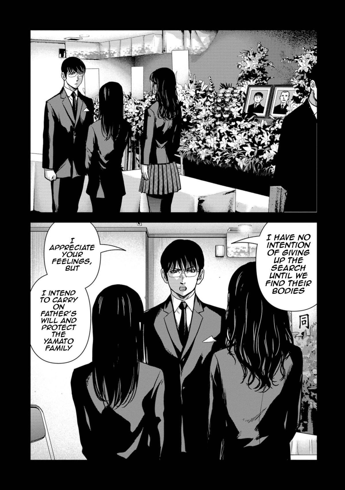 Kaijuu Jieitai Chap 55 - Next Chap 56