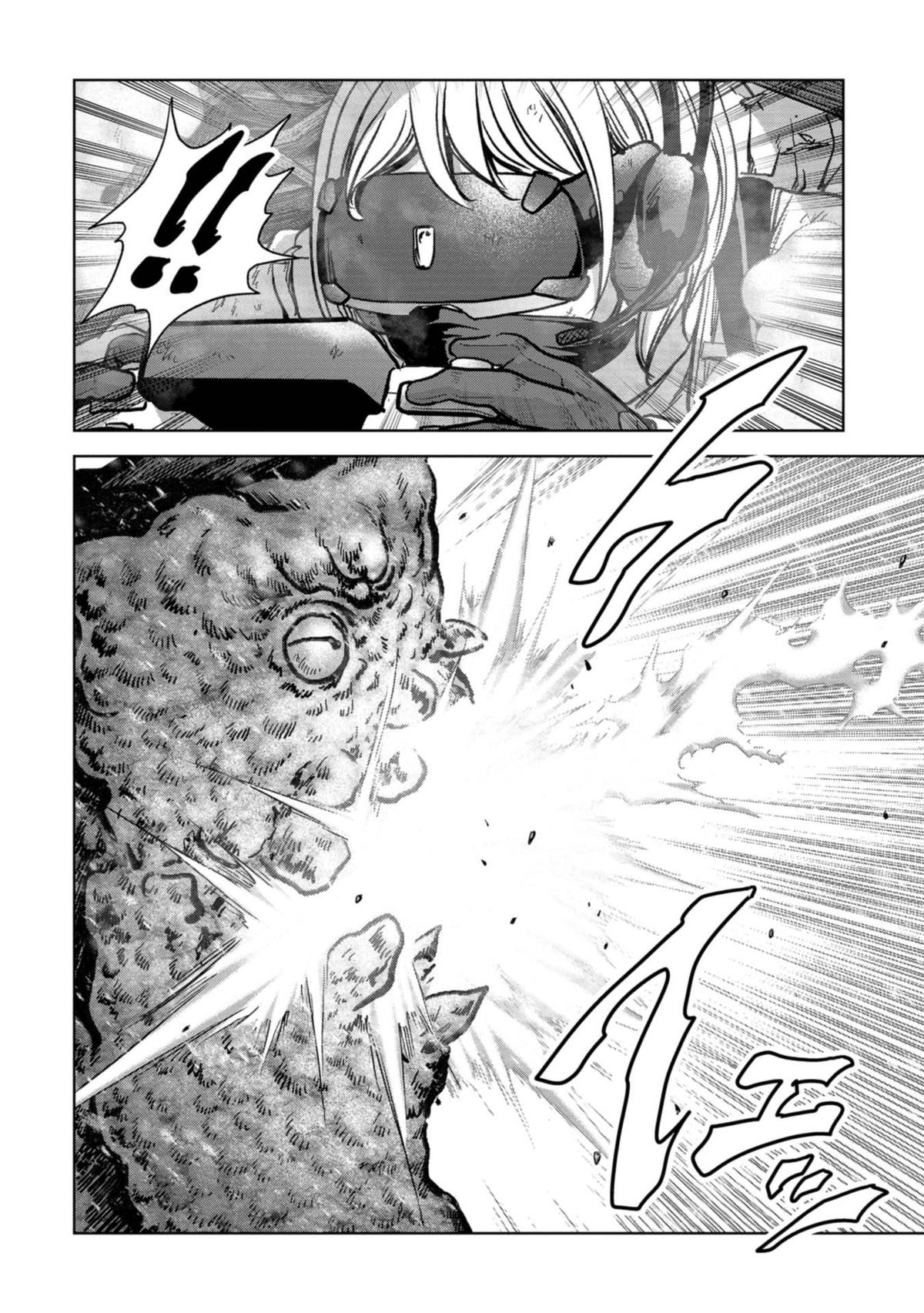Kaijuu Jieitai Chap 56 - Next Chap 57