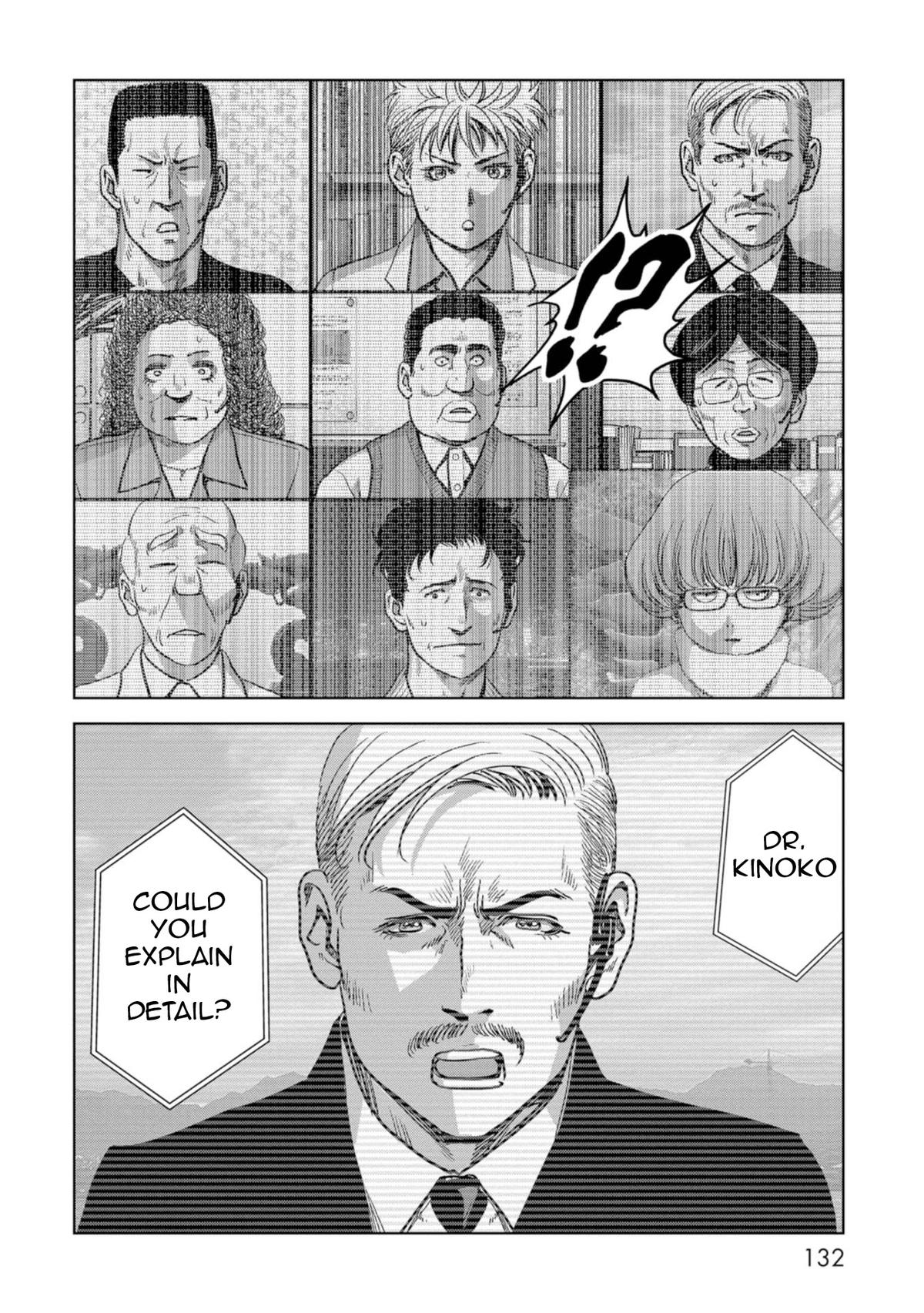 Kaijuu Jieitai Chap 56 - Next Chap 57