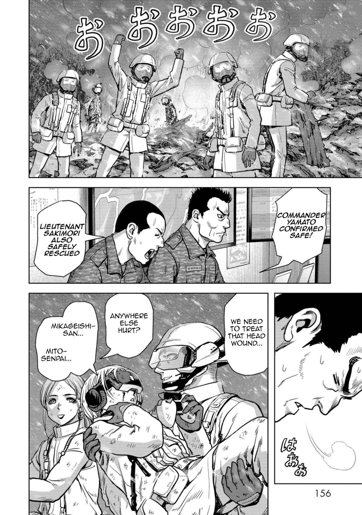 Kaijuu Jieitai Chap 56 - Next Chap 57