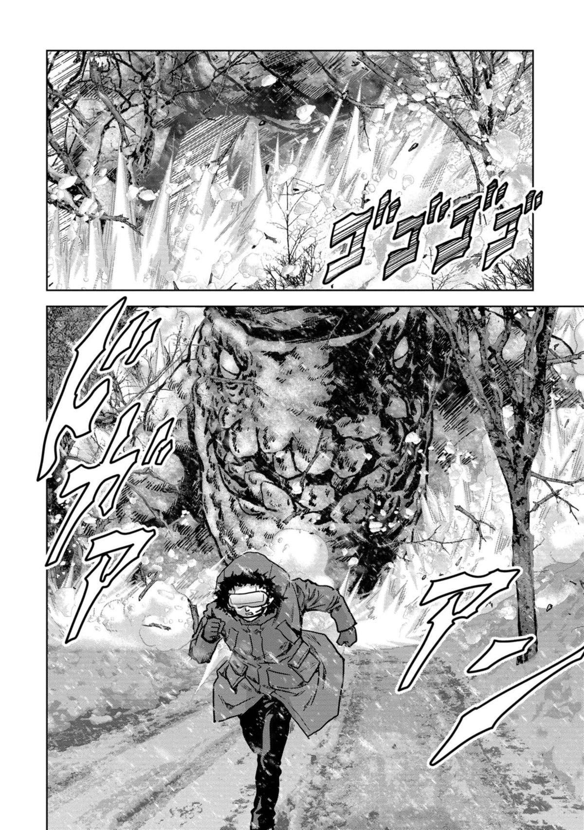 Kaijuu Jieitai Chap 56 - Next Chap 57