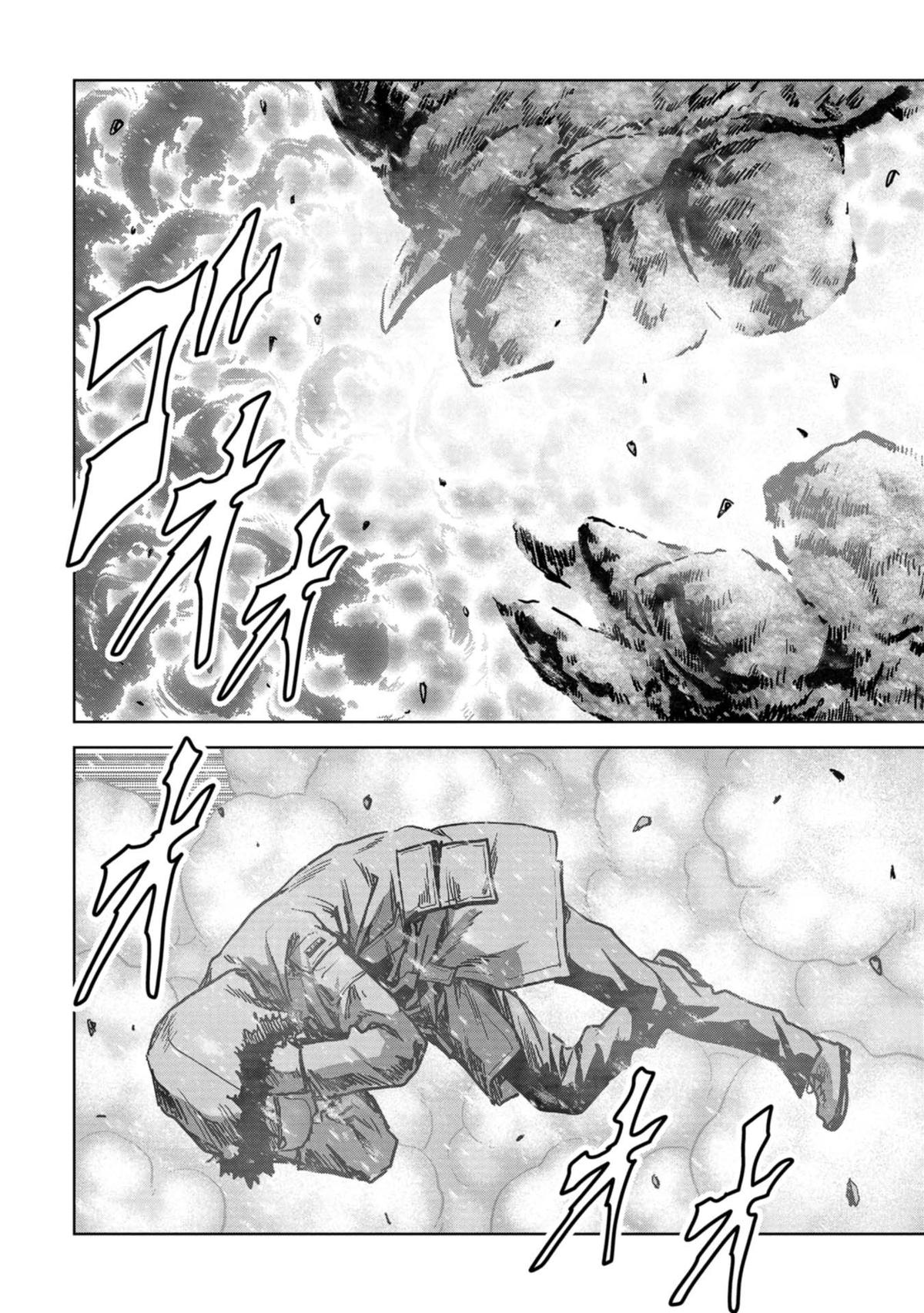 Kaijuu Jieitai Chap 56 - Next Chap 57