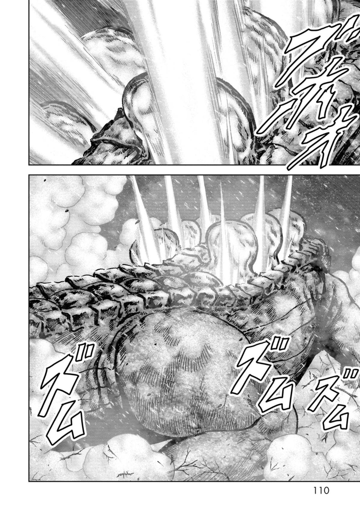 Kaijuu Jieitai Chap 56 - Next Chap 57