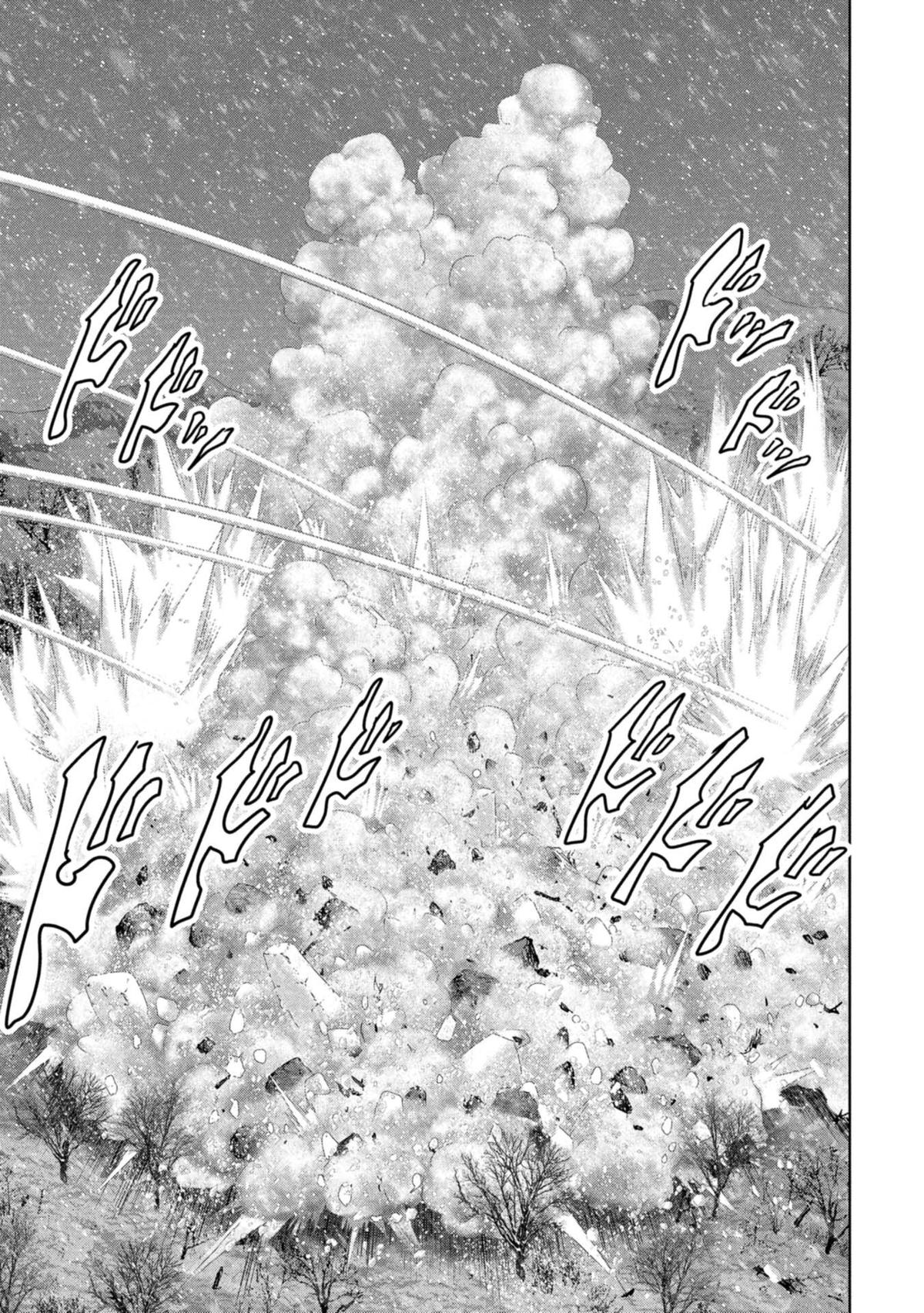 Kaijuu Jieitai Chap 58 - Next Chap 59