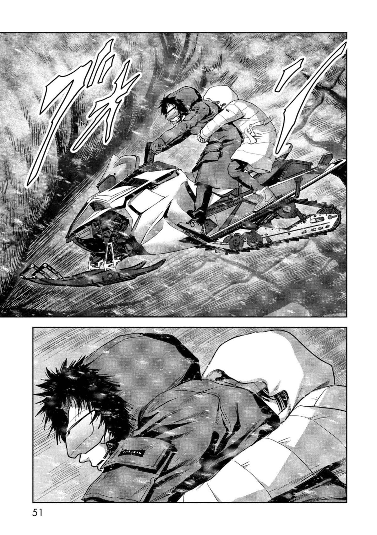 Kaijuu Jieitai Chap 58 - Next Chap 59