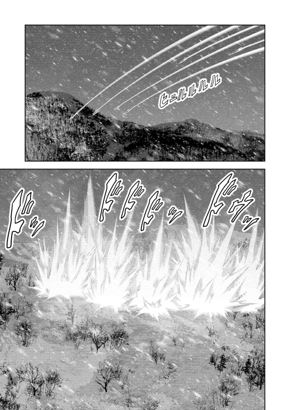 Kaijuu Jieitai Chap 58 - Next Chap 59