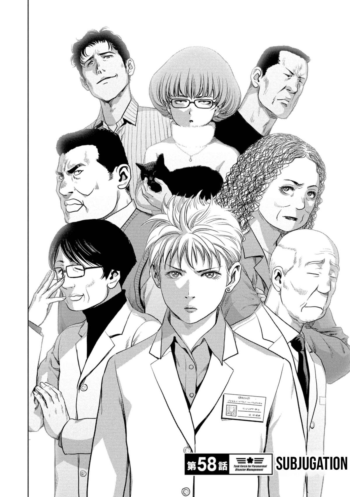 Kaijuu Jieitai Chap 58 - Next Chap 59