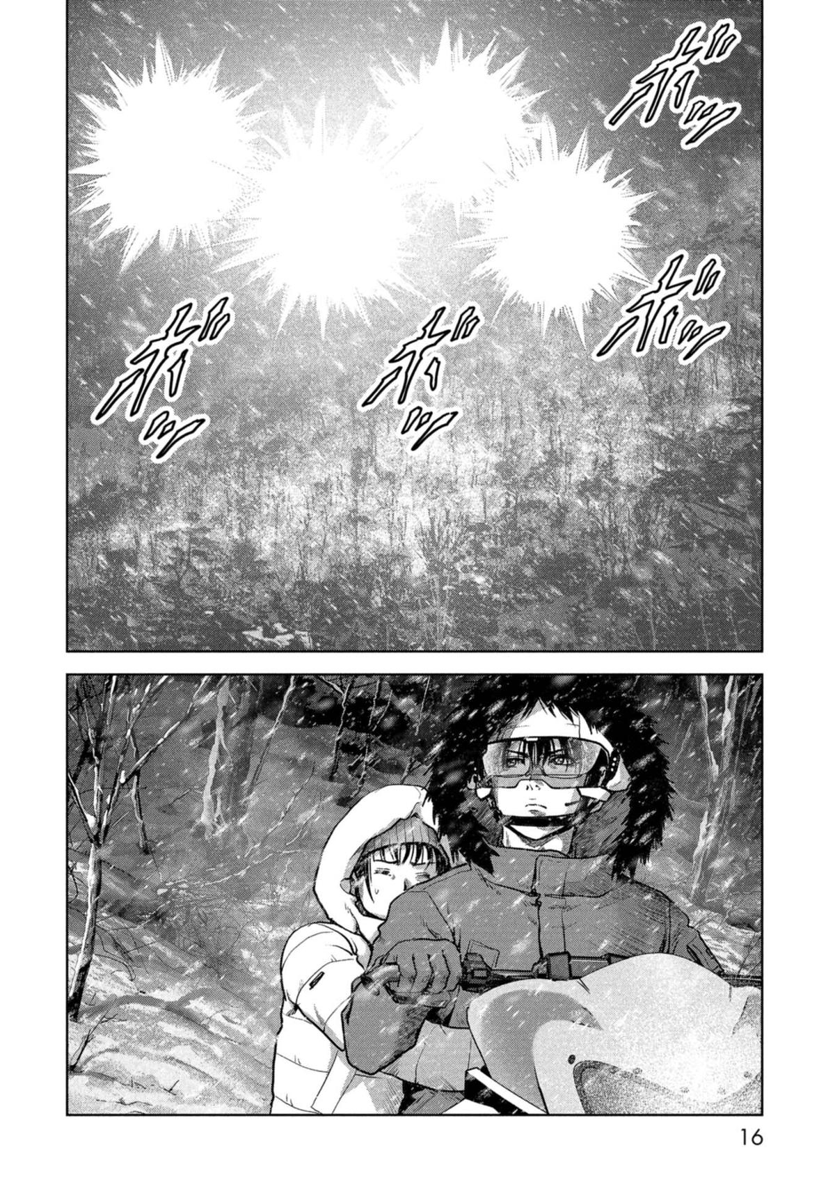 Kaijuu Jieitai Chap 58 - Next Chap 59